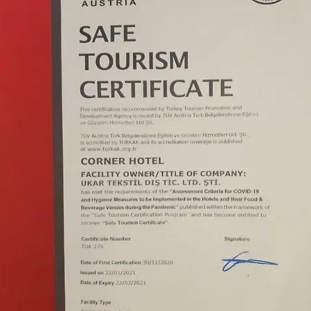 コーナー ラレリ イスタンブール